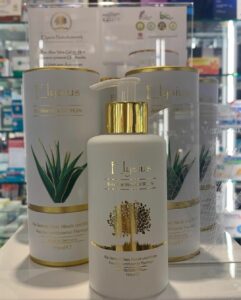 Elysius Naturkosmetik Aloe Vera Gel